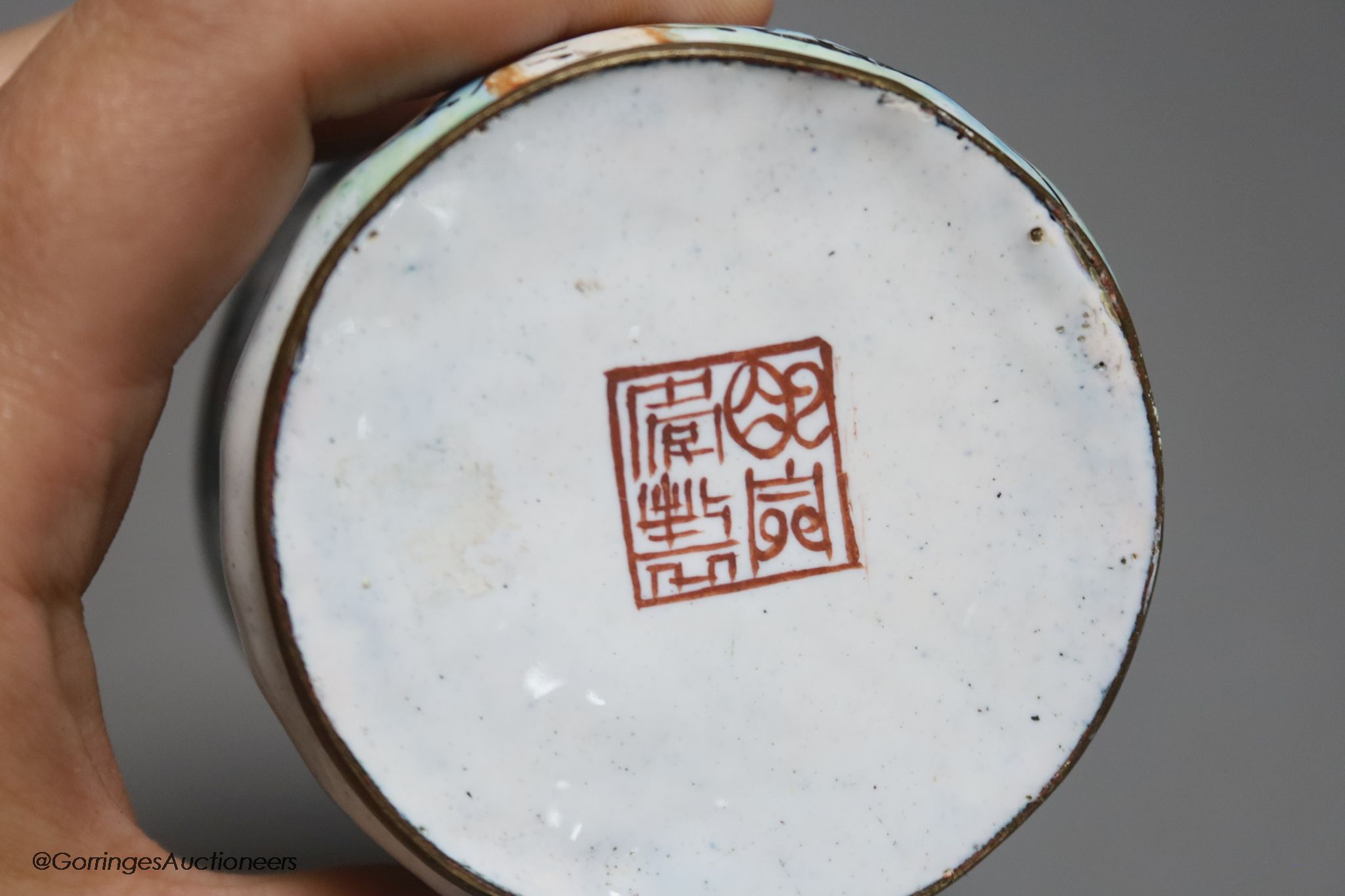 Three Chinese Canton enamel wares, square dish with seal mark Qing period